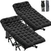 (2 Packs)Black Bed w/Black Cotton Mat