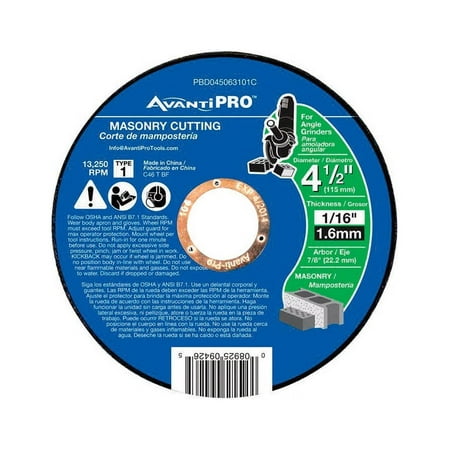 UPC: 0008925094265 | Avanti Pro 4-1/2 in. Dia. x 7/8 in. Aluminum Oxide Masonry Cut-Off Disc 1 pk