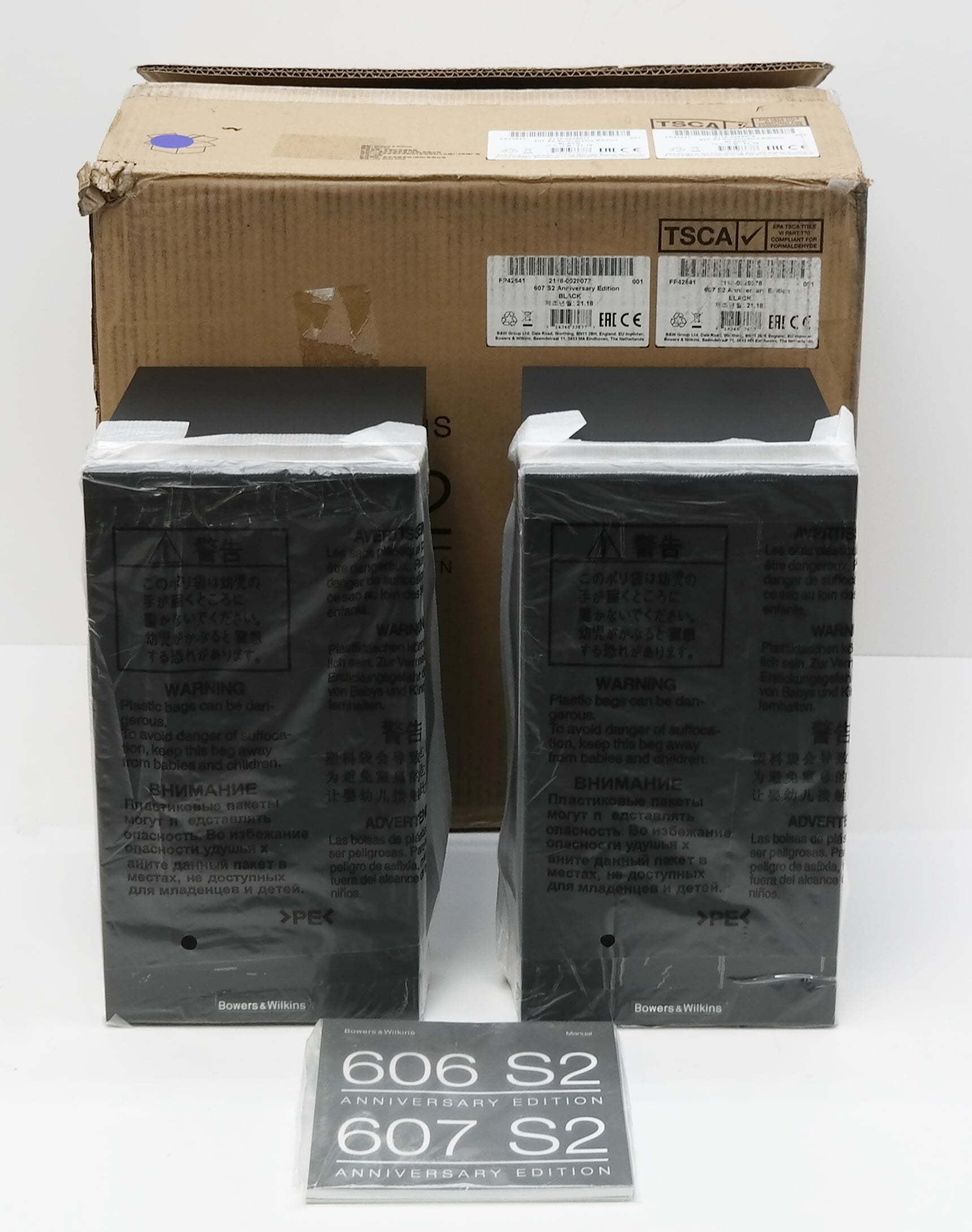 B&W 600 Series 607 S2 Anniversary Edition speakers bookshelf 2