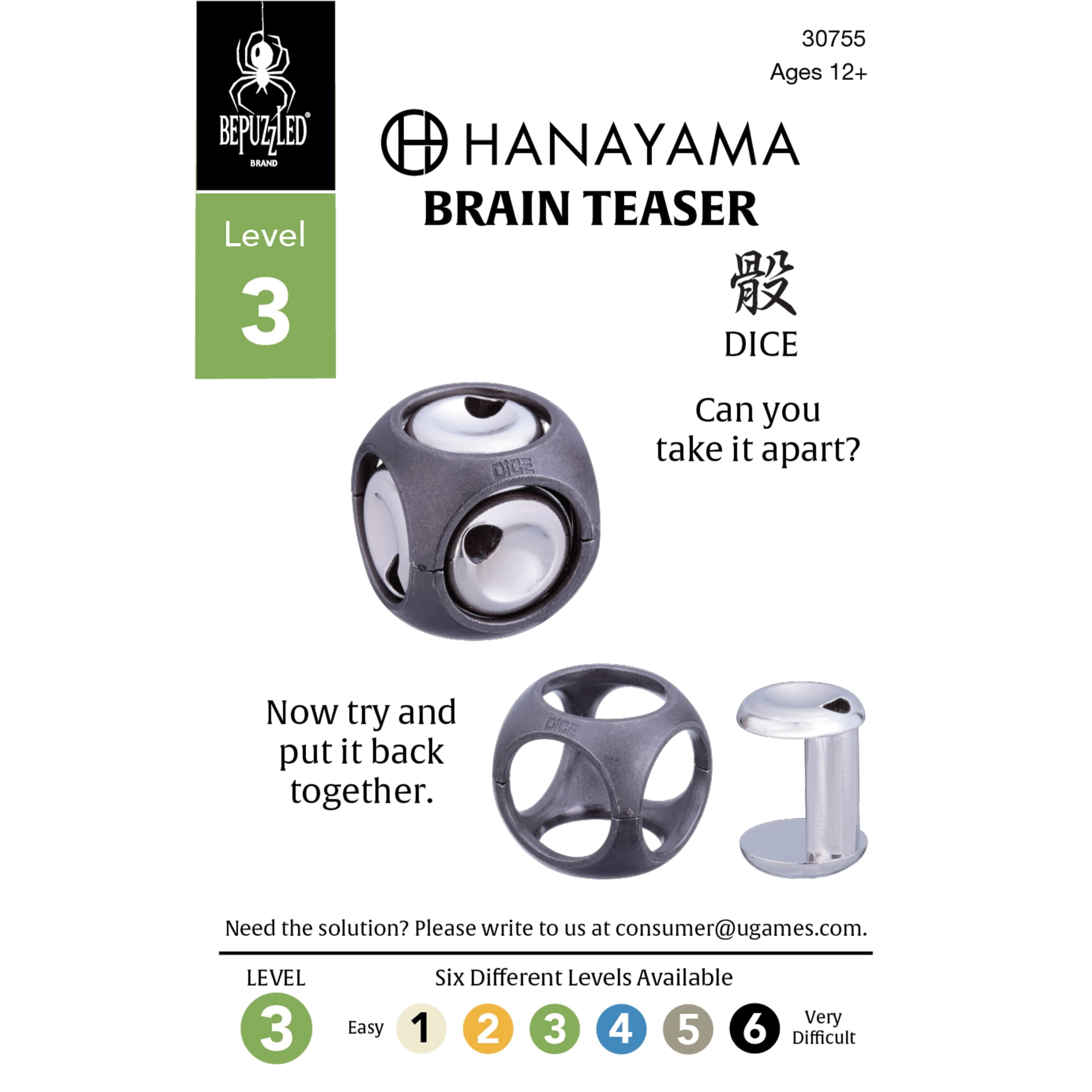 Hanayama, Hex Hanayama Cast Metal Brain Teaser Puzzle Level 3