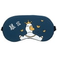 thumbnail image 1 of Sleep Eye Mask Shade Nap Cover Blindfold Padded Shade Cover Travel Aid, 1 of 1