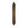 thumbnail image 3 of Alno 7-1/4" Backplate For A881-3 - Polished Brass, 3 of 5