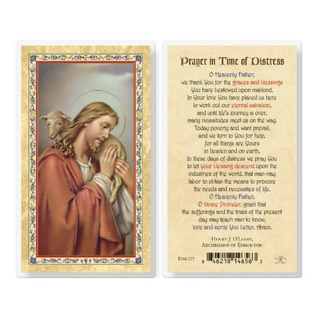

Prayer in Time of Distress Gold-Stamped Laminated Catholic Prayer Holy Card with Prayer on Back Pack of 25