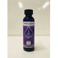 thumbnail image 1 of Aromar Aromatherapy Essential Aromatic Fragrance Oil Coffee Liquor 2.2oz Made in USA, 1 of 1