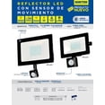 thumbnail image 2 of Reflector Sensor Movimiento 30 W Exteriores 240 V Surtek RFLA30, 2 of 3