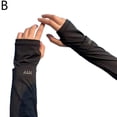 thumbnail image 1 of Manchons de Refroidissement pour l'Été - Polyester, 10g, Soulagement Instantané, Design Ergonomique, 1 of 1