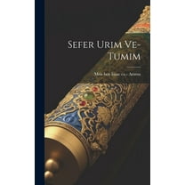 Sefer Urim Ve-tumim (Hardcover)