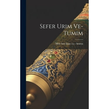 Sefer Urim Ve-tumim (Hardcover)