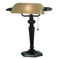 thumbnail image 2 of Kenroy Home Classic Banker Lamp ,15.5 Inch Height, 13 Inch Width, 10.5 Inch Ext. with Oil Rubbed Bronze Finish, 2 of 10