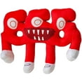 thumbnail image 3 of Steal A Brainrot 666 Plush 9inch, 3 of 5