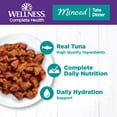 thumbnail image 4 of Wellness Complete Health Minced Adult Wet Cat Food, Natural, Protein-Rich, Grain Free, 5.5 Ounce , 24 Pack, (Tuna Entrée), 4 of 9