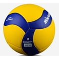 thumbnail image 1 of mikasa Pelota De Voleibol original Oficial/Molten Tamaño 5 v300w, 1 of 4