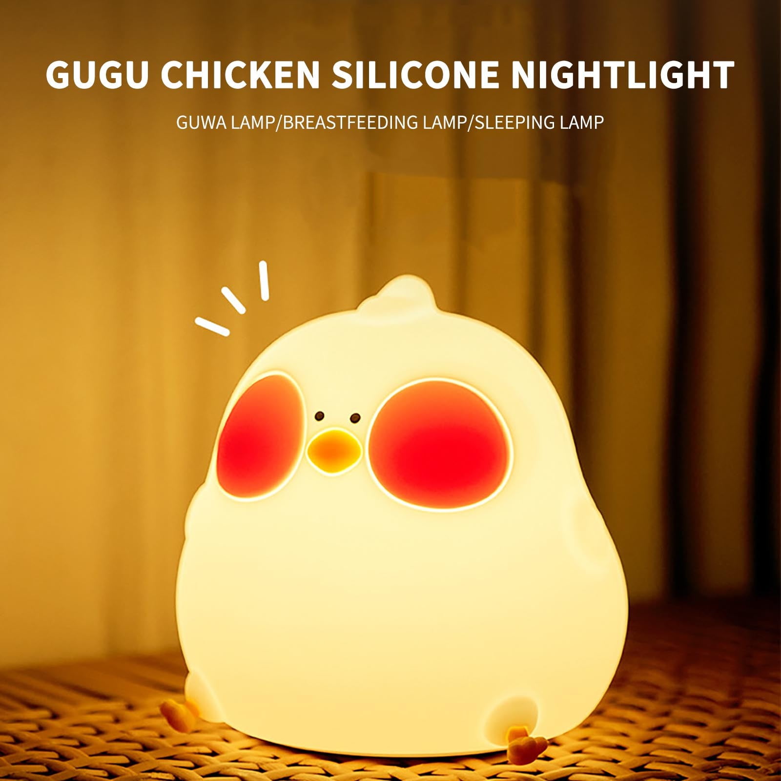 Rechargeable Nursery Night Light for Ba-by, Dimmable Color Changing Ki-ds Night Light with Auto Shut Off Timer, Soft Silicone Breastfeeding Lamp for Tod-dler Sleep Training