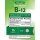 thumbnail image 2 of Suplemento de vitamina B12 de Nature's Truth, 1000 mcg, 75 tabletas, 2 of 7
