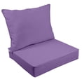 thumbnail image 1 of Vargottam Outdoor Deep Seat Patio Cushions Set 2pcs Seat Set All Weather Replacement Cushion Patio Seat And Back Cushion Set 25"x25"x5" Inches-Lavender, 1 of 9