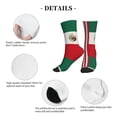 thumbnail image 5 of Women's Men's America Mexican Flag Colorful Novelty Pattern Crew Athletic Socks, 5 of 7