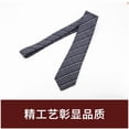 thumbnail image 4 of Yongchuantie Fashion Blue Grey Diagonal Stripe Pattern Men's Tie Formal Business 8CM Wide Tie+Gift Box, 4 of 7