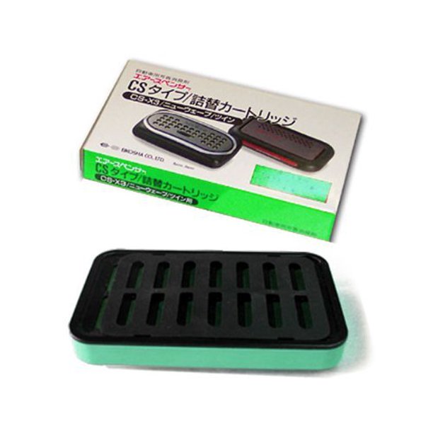 Air Spencer CSX3 Air Freshener Refill Lime