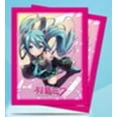 thumbnail image 2 of Ultra PRO: Standard 50ct Sleeves - Hatsune Miku (Lost), 2 of 2