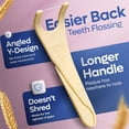 thumbnail image 4 of Eco-friendly dental floss picks (200 pack) - Made from a blend of wheat straw and wheat, break-resistant design suitable for molars and back teeth, adult toothpick sticks, gentle on gums, odorless, 4 of 4