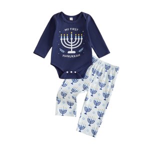 Baby Boy First Hanukkah Outfit Set