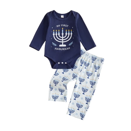 Baby Boy First Hanukkah Outfit Set