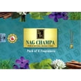 thumbnail image 2 of ZED BLACK NAG CHAMPA PACK OF 6 FRAGRANCE(LAVENDER, NAG CHAMPA, LEMONGRASS, JASMINE, SANDAL, PATCHOULI) 15 g, 2 of 2