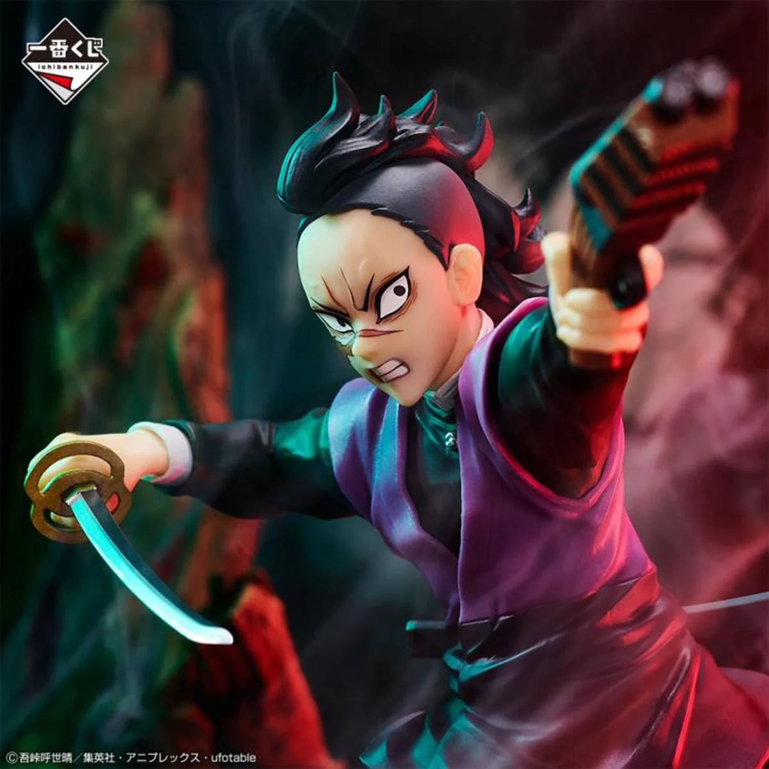 Demon Slayer Genya Shinazugawa Swordmith Village Statue