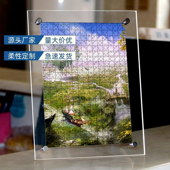 Puzzle Holder for Finished Puzzles Display Frame Award Frame Picture Holder Frameless Puzzle Stand Clear Award Displaying Frame