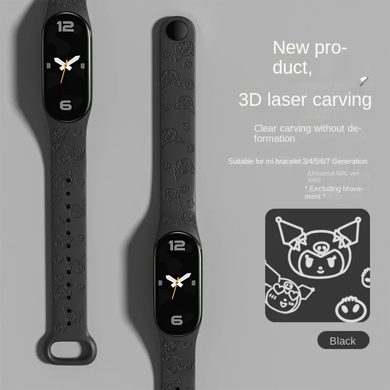 Hello Kitty 3D Watchband for Xiaomi Mi Band Bracelet