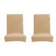thumbnail image 1 of Cubierta de silla de oficina Funda protectora anti-arrugas Estilo simple El Four Seasons Multicolor Stretch Fundaver para Hotel Beige Eigraketly HA012481-07, 1 of 6