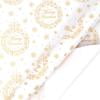 Gold-Foil Christmas Wrapping Paper 118IN Roll 80 Gsm Thick Gift