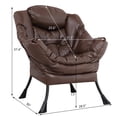 thumbnail image 4 of VIVIJASON Modern Lazy Chair Faux Leather Accent Lounge Chair with Armrests, Brown, 4 of 7
