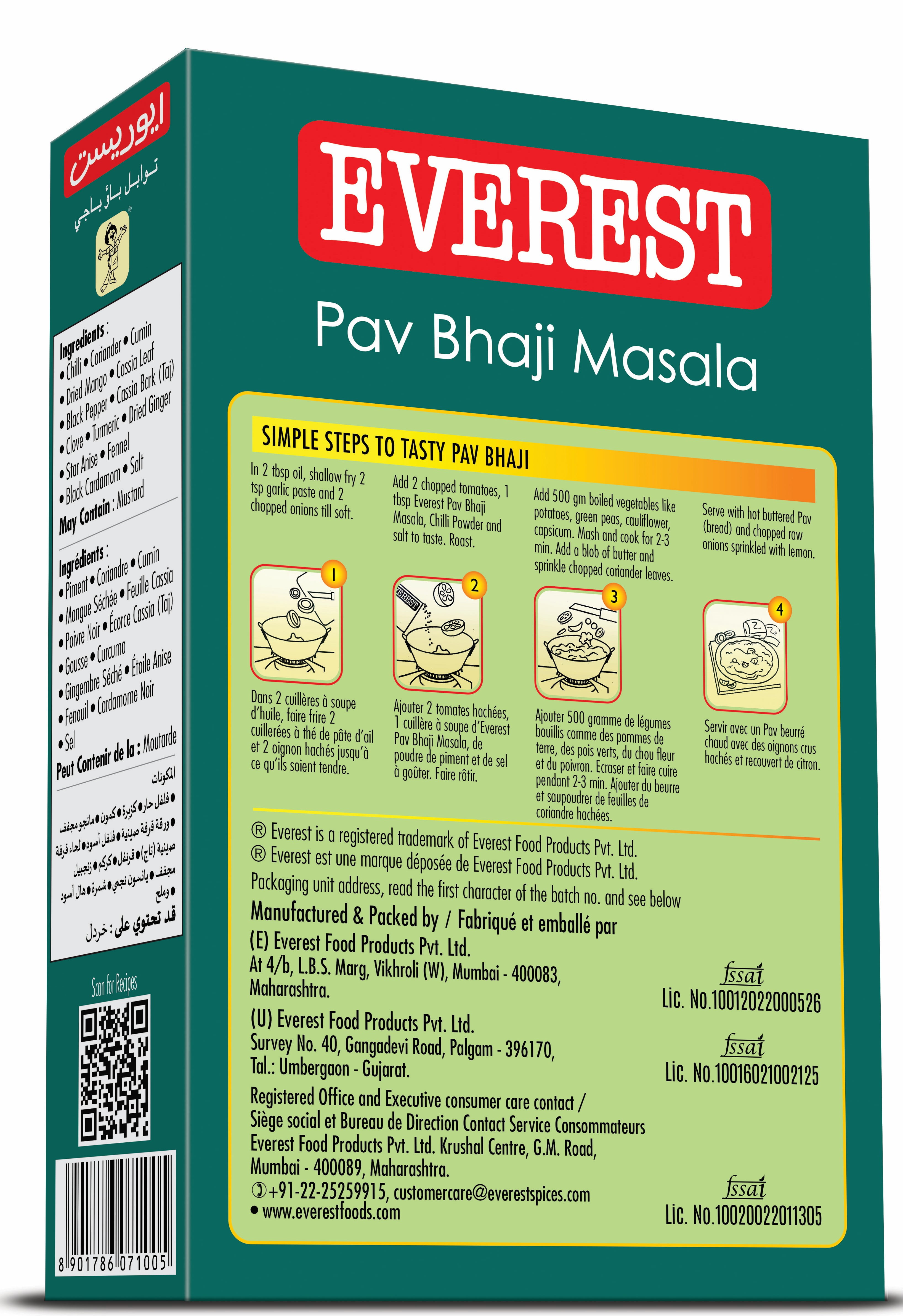 Everest Pav Bhaji Masala, 100g Mélange d'épices pour légume