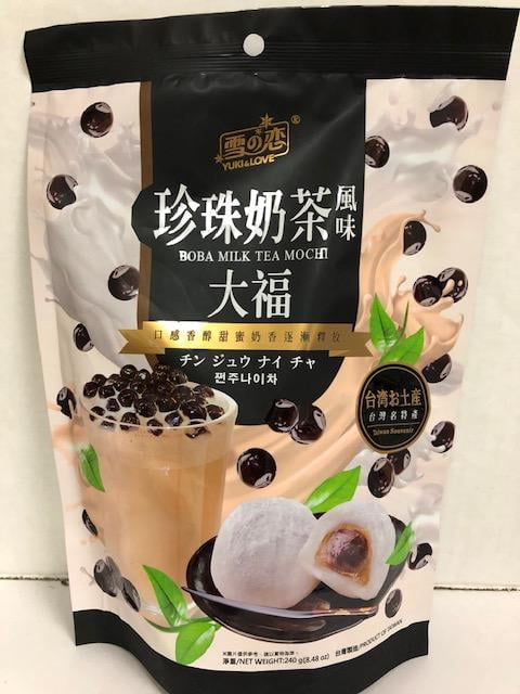 Bay Island Bubble Tea Kit with Instant Boba Milk Tea, Christmas Gift Set,  6.7oz 