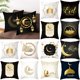 thumbnail image 2 of Funda de almohada decorativa para el hogar, decoración de Ramadán Eid Mubarak, sofá bonito, Fundas de cojín de fiesta Islam Kareem, 1 unidad, 2 of 4