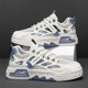 thumbnail image 5 of Zapatillas de skate de moda para hombre, transpirables, resistentes al desgaste, antideslizantes, con cordones, versátiles, para exteriores e informales, estilo urbano., 5 of 5
