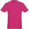 thumbnail image 4 of Elevate  Heros Short Sleeve T-Shirt, 4 of 7
