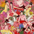 thumbnail image 1 of colouring BOOK (4TH MINI ALBUM), 1 of 1
