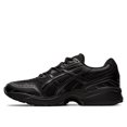 thumbnail image 2 of Asics Gel 1090, 2 of 5