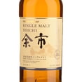 thumbnail image 2 of Whisky Nikka Yoichi Single Malt 700 ml, 2 of 3