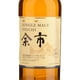 thumbnail image 2 of Pack de 12 Whisky Nikka Yoichi Single Malt 700 ml, 2 of 3