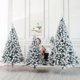 thumbnail image 4 of White Snowflake PVC Artificial Christmas Tree Snow Christmas tree made cedar tree mall window decoration tree, 4 of 4