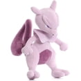 thumbnail image 2 of Pokemọn Peluche 12 Pouces Mewtwọ Poupée Super Rêve Jouet en Peluche, 2 of 5