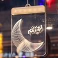 thumbnail image 1 of Ramadan Night Light Ramadan Lámpara Decorativa Hermosa Decoración Del Hogar Luces Para Sala De Estar Comedor Vogacara HA044393-05, 1 of 4
