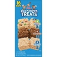 thumbnail image 3 of Rice Krispies Treats Rainbow Gems Variety Pack - 16ct, 3 of 5