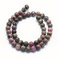thumbnail image 2 of Natural Rhodonite Beads Strands Round 10mm Hole: 1mm about 37pcs/strand 15.3 inch(39cm), 2 of 3
