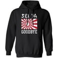 thumbnail image 2 of Sei Ya Goodbye Dinger Pullover Hoodie, 2 of 3