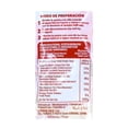 thumbnail image 2 of Pasta Gallo Disney Cars 300 g, 2 of 4