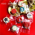 thumbnail image 5 of 24 pegatinas con números para calendario de adviento de Navidad, para hacer tú mismo, para galletas, dulces, regalos, etiquetas de papel, decoración de Feliz Navidad y Año Nuevo, 5 of 5